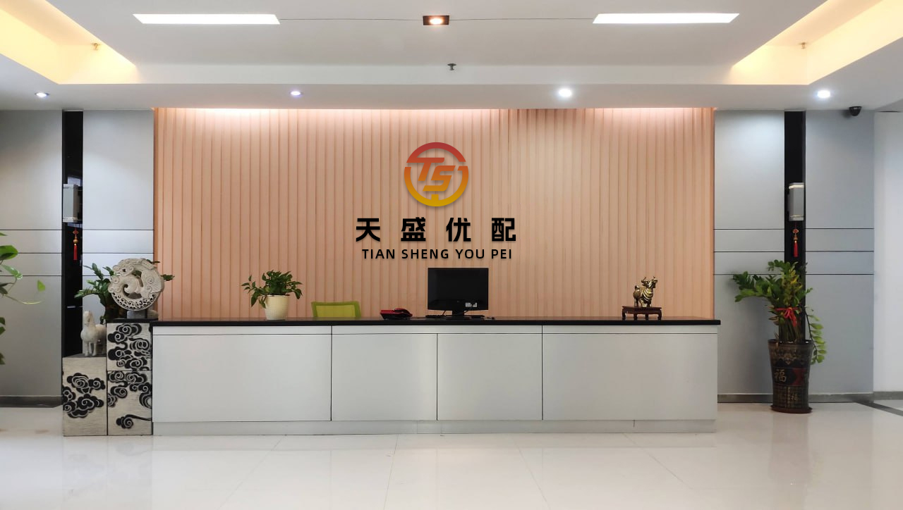 易融网配资 菜地......_风中_收获_骄傲